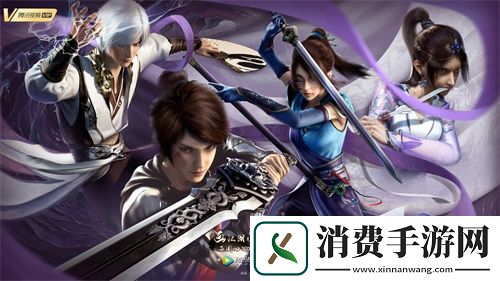 元素方尖金秋福利季今日开幕