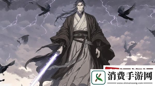 寸心之争新手怎么玩