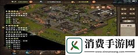 烟雨江湖翠竹在哪里采集