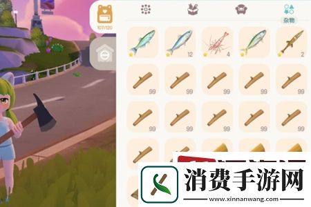 心动小镇手游灌木枝怎么赚钱