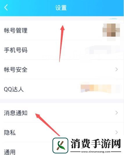 qq戳了戳自定义搞笑文案有哪些
