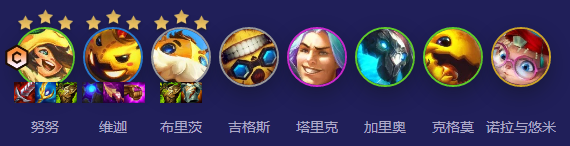 云顶之弈手游S12嗜甜之齿专属怎么玩