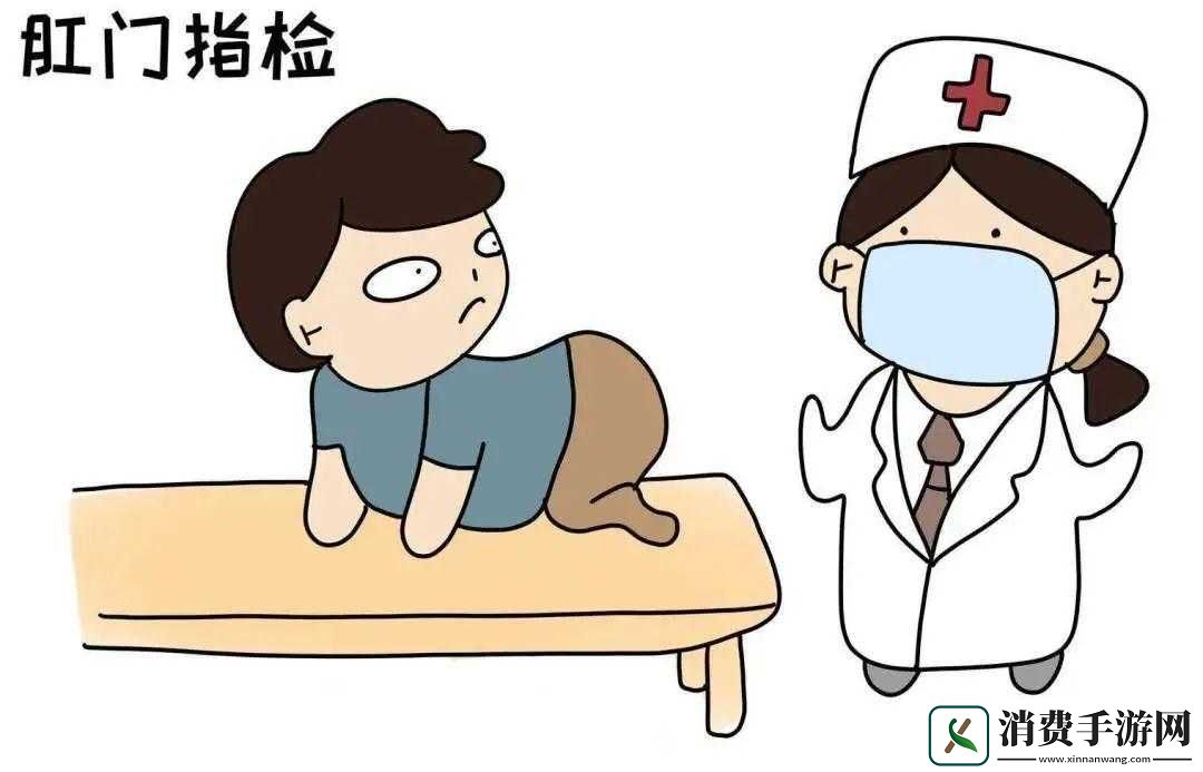 淑芬二腿间又痒了