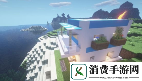 我的世界度假海景房制作方法是什么