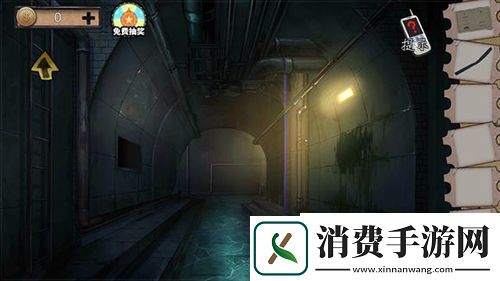 密室逃脱绝境系列11游乐园第7关怎么过