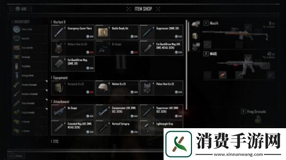 pubg第27赛季第2轮更新公告一览