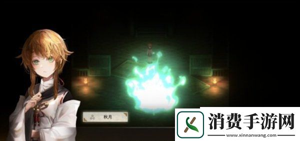 国产志怪冒险游戏中阴上架Steam今年年内发售