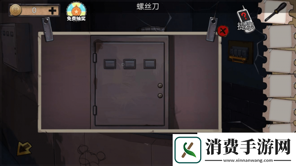 密室逃脱绝境系列11游乐园第1关怎么过