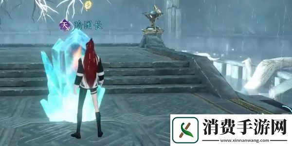 逆水寒手游无荒无心问履怎么获得逆水寒手游无荒无心问履获得方法