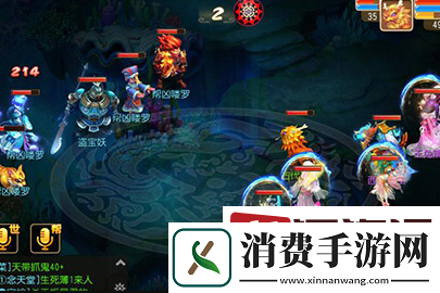梦幻西游手游怎么快速升级