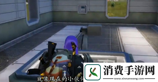 和平精英手游极限追猎怎么砸玻璃