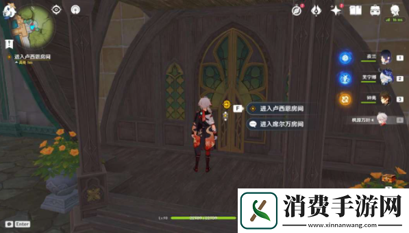 原神4.8中调血债任务怎么完成原神4.8中调血债任务完成攻略