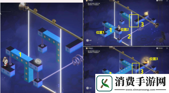 崩坏星穹铁道筑梦边境梦境迷钟攻略