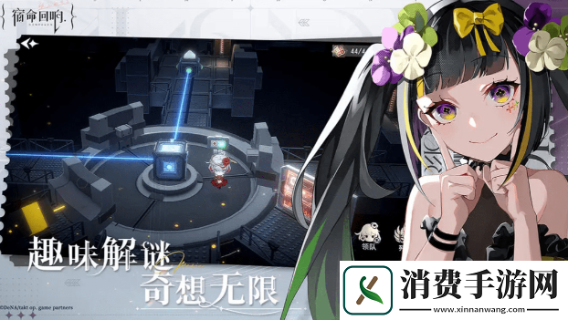 宿命回响弦上的叹息内存有多大游戏内存介绍