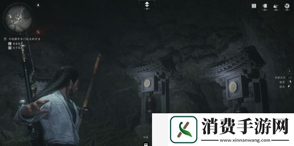 燕云十六声侠迹卷四黎蓁蓁任务怎么做