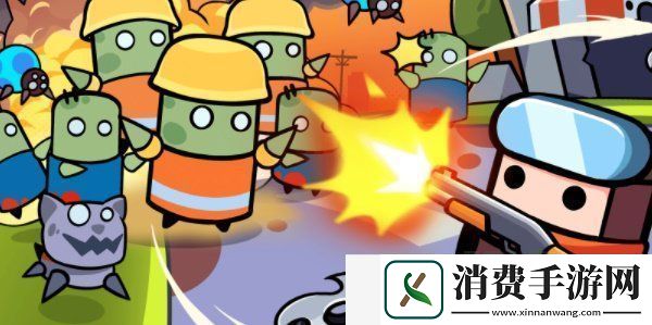 弹壳特攻队礼包码2023年7月26日