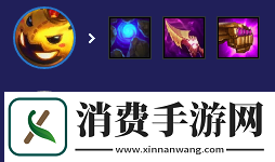云顶之弈手游S12嗜甜之齿专属怎么玩