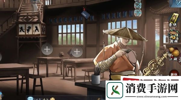 寸心之争新手怎么玩