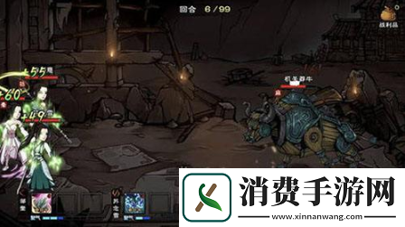 烟雨江湖最新炼丹配方有哪些