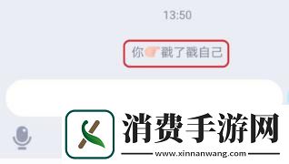 qq戳了戳怎么用