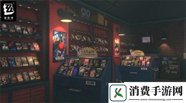 绝区零店铺经营录像怎么领取