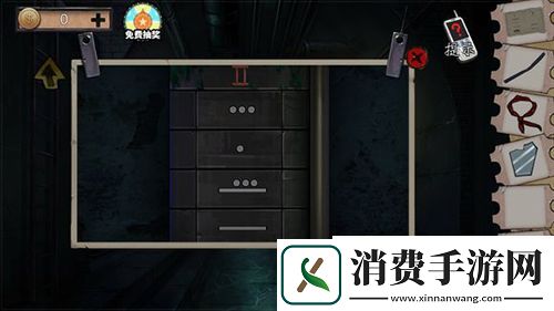密室逃脱绝境系列11游乐园第7关怎么过