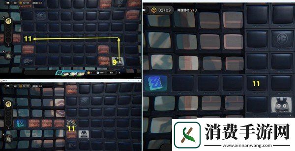 绝区零小小大失控委托怎么完成