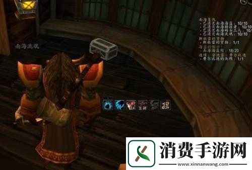 魔兽世界船长的钥匙有什么用