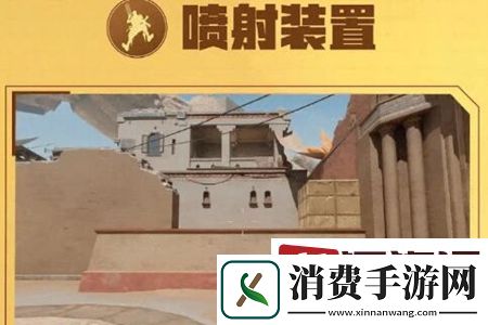 天启行动热浪技能怎么样