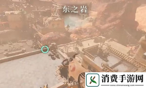雾锁王国东之岩位置在哪