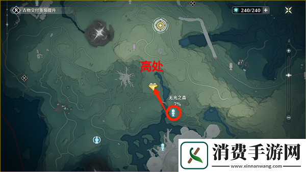 鸣潮精英怪位置大全