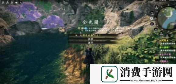 下一站江湖2化境卷激云裂石怎么获得