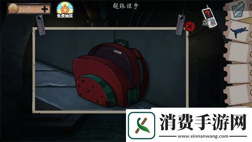 密室逃脱绝境系列11游乐园第7关怎么过
