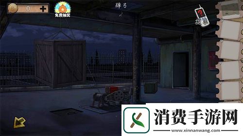 密室逃脱绝境系列11游乐园第7关怎么过