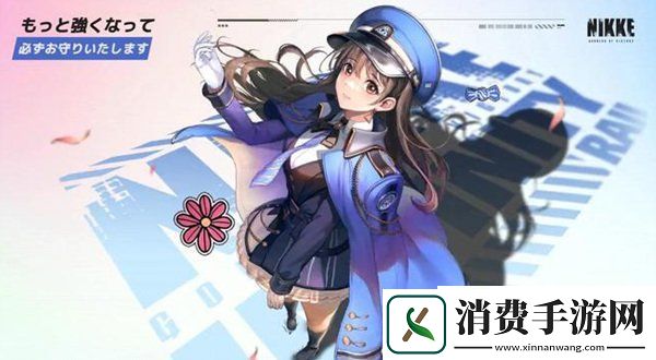 NIKKE：胜利女神预注册人数达300万11.4全球上线