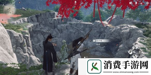 燕云十六声侠迹卷四黎蓁蓁任务怎么做