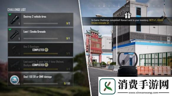 pubg第27赛季第2轮更新公告一览