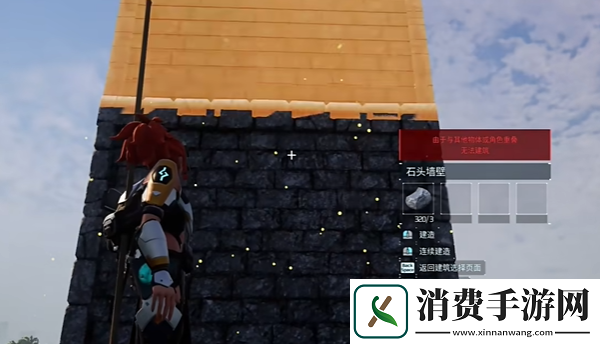 幻兽帕鲁刷怪塔怎么建
