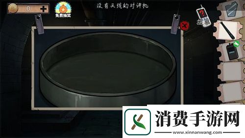 密室逃脱绝境系列11游乐园第7关怎么过