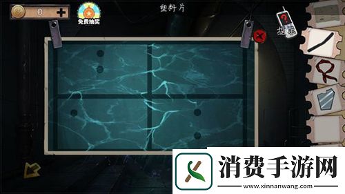 密室逃脱绝境系列11游乐园第7关怎么过