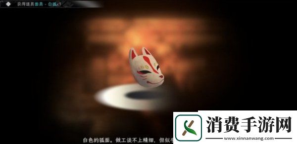 国产志怪冒险游戏中阴上架Steam今年年内发售