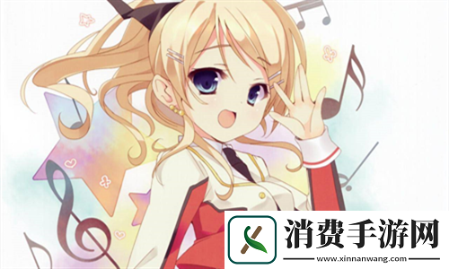震惊恶毒校霸竟长了个批：真相背后的温情故事