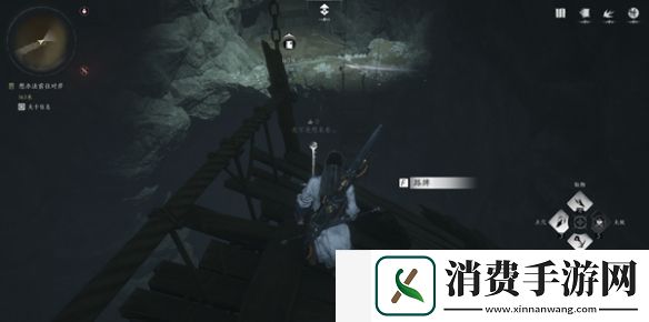 燕云十六声侠迹卷四黎蓁蓁任务怎么做