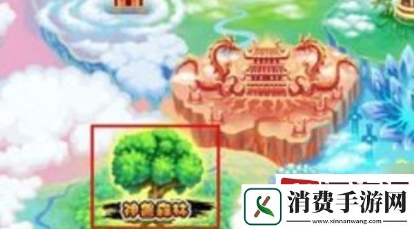 造梦西游3水底迷宫怎么进入-造梦西游3水底迷宫进入攻略
