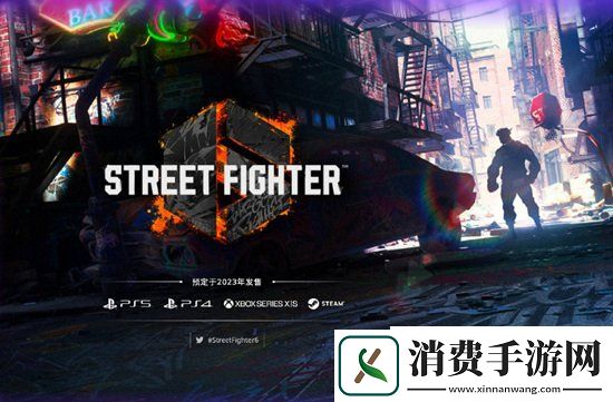 街霸6封闭测试中玩家创造角色貌若古神