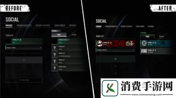 pubg第27赛季第2轮更新公告一览