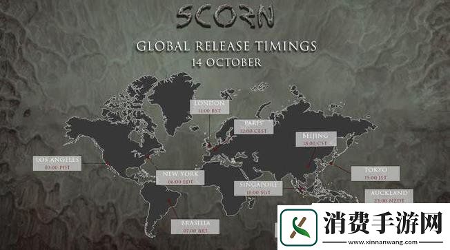 恐怖冒险游戏蔑视全球各地区上线时间发布