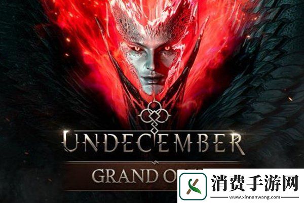 免费暗黑风ARPG十三月正式开服符文猎人启程