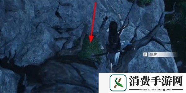 燕云十六声侠迹卷六田齐任务怎么做