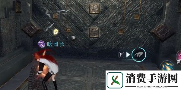 逆水寒手游无荒无心问履怎么获得逆水寒手游无荒无心问履获得方法